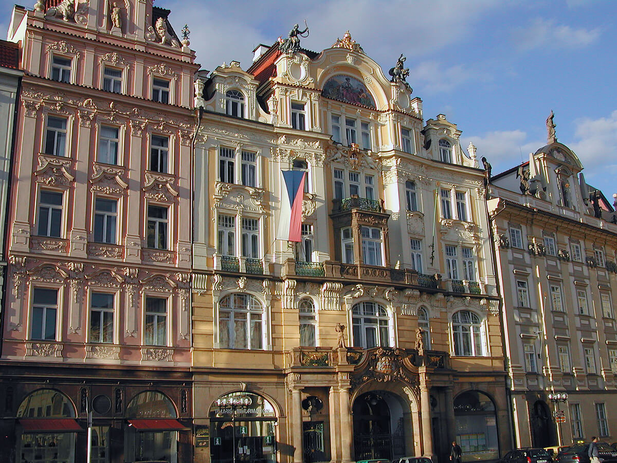 Photo of the architecture in Prague, Czech Republic